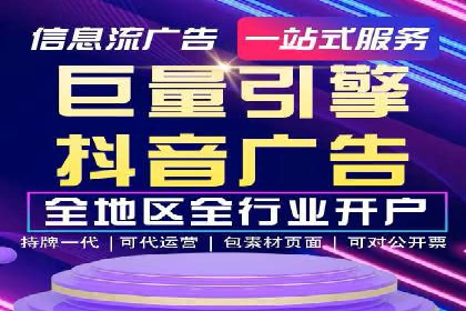 百度竞价账户托管如何助力企业快速拓展市场？