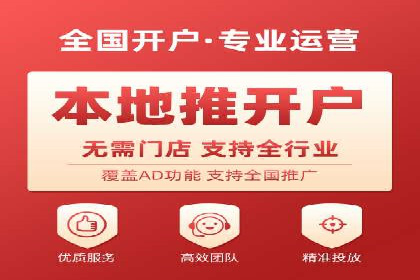 成功案例：SEM代运营服务公司助力企业品牌影响力提升